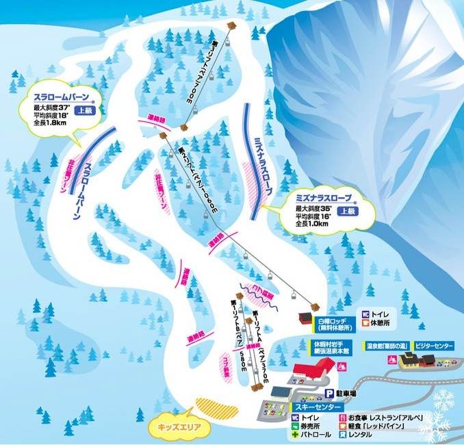 Amihari Onsen trail map