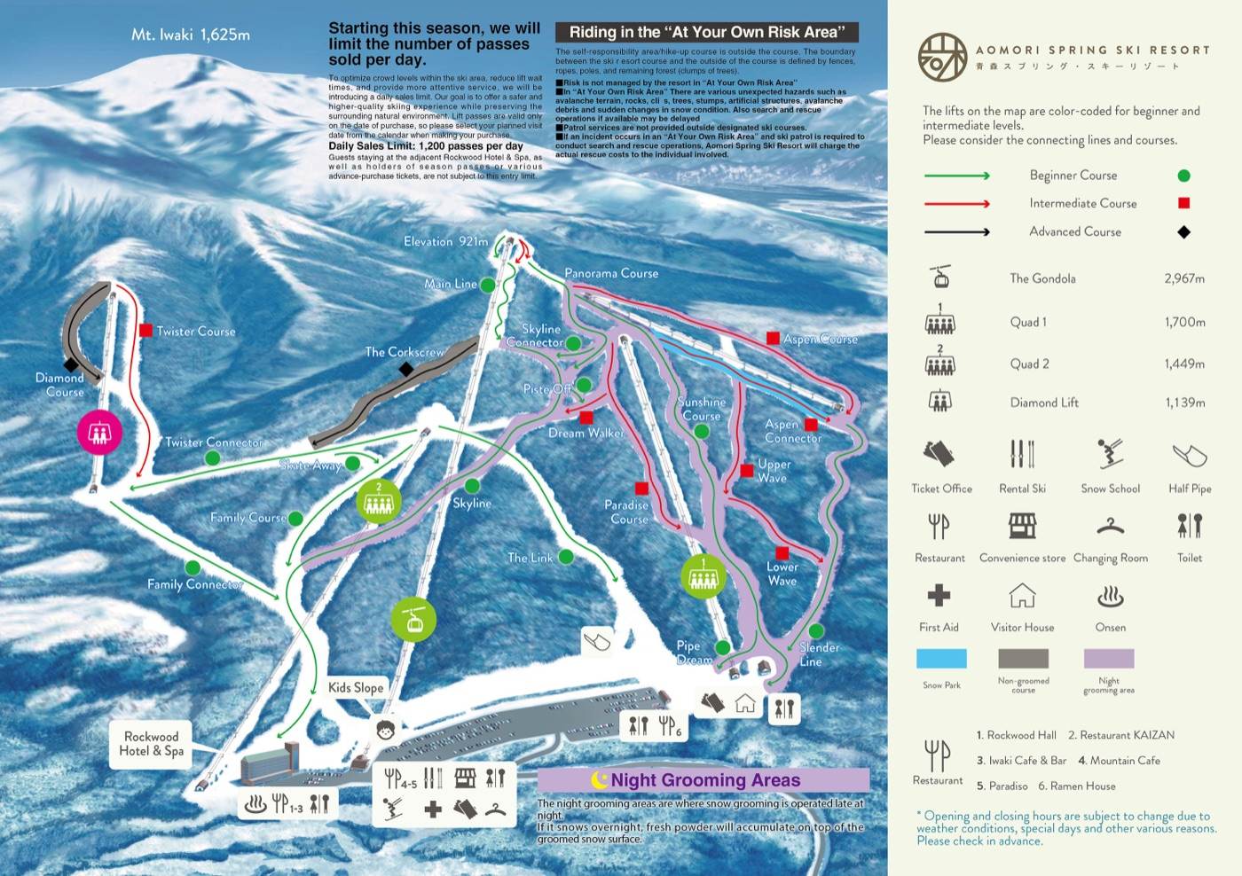 Aomori Spring trail map