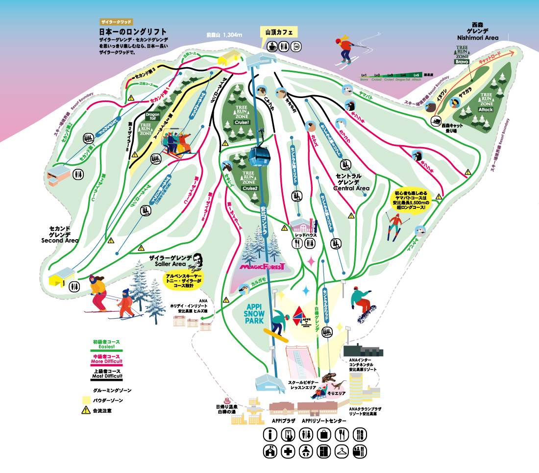 Appi Kogen 2025-26 piste map
