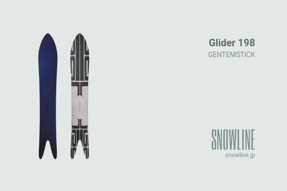 Gentemstick Glider 198 Big Mountain