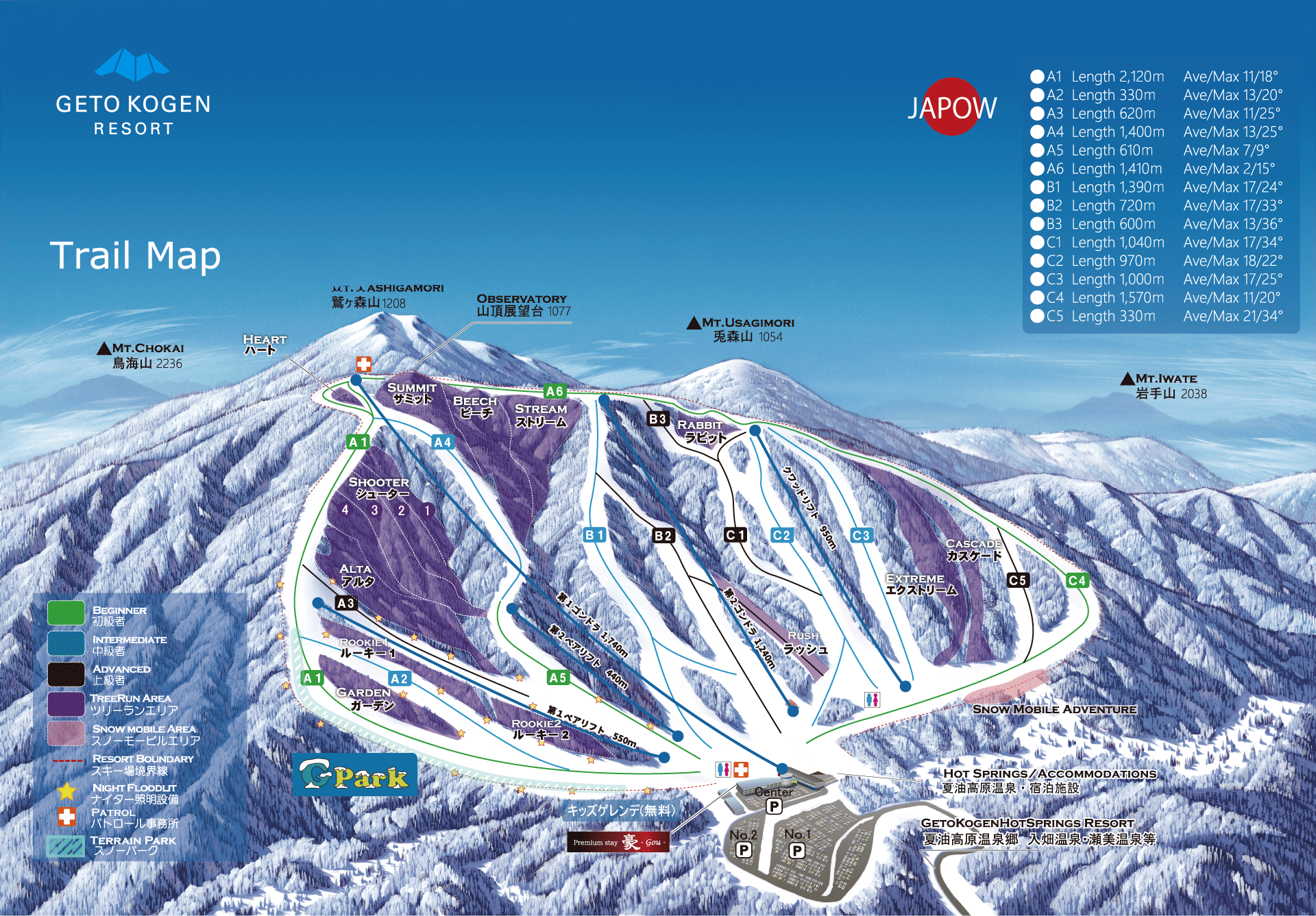 Geto Kogen trail map