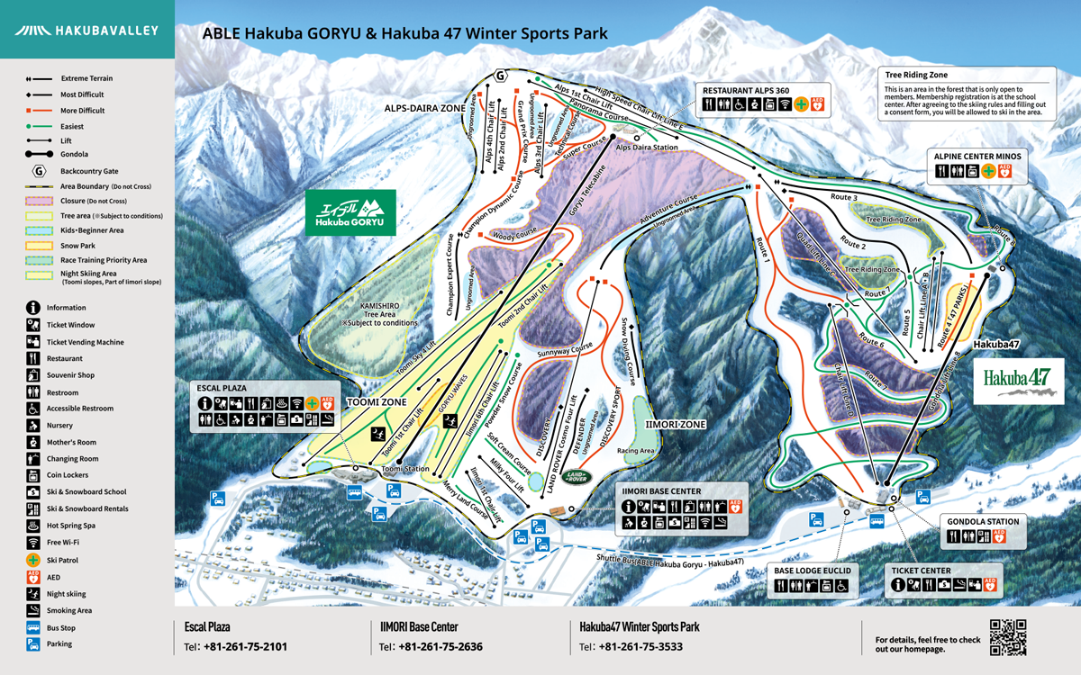Hakuba Goryu / Hakuba 47 trail map