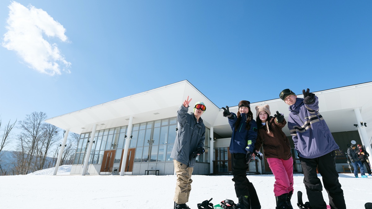 Asahi Shizenkan early-bird snow park tickets on sale from 1 October