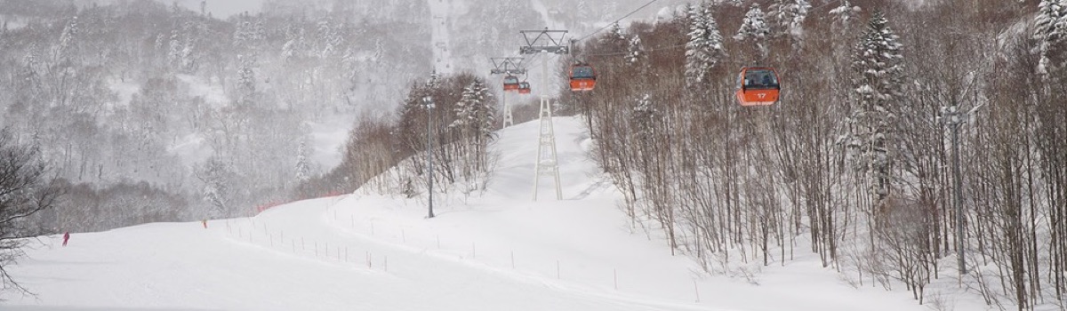 Sapporo Kokusai: lift tickets now on sale at nearby Seicomart stores
