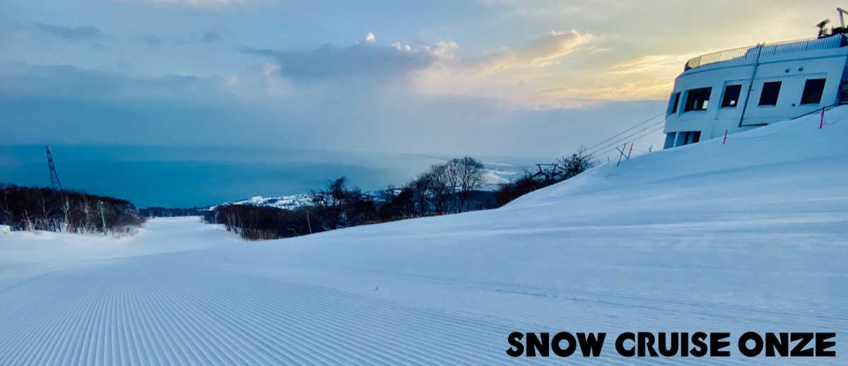 Snow Cruise Onze: one-day early-bird season pass sale returns on 12 October