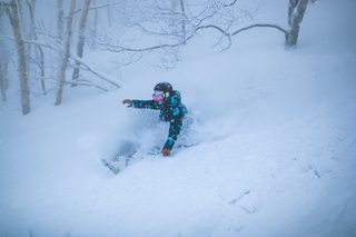 Ryuoo Ski Park