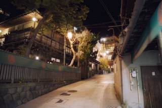 Yamanouchi area