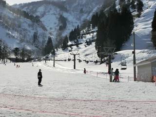 Yuzawa Kogen